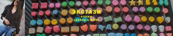 mdma Богданович